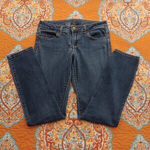 SO Women's skinny jeans - Size 7 (J)